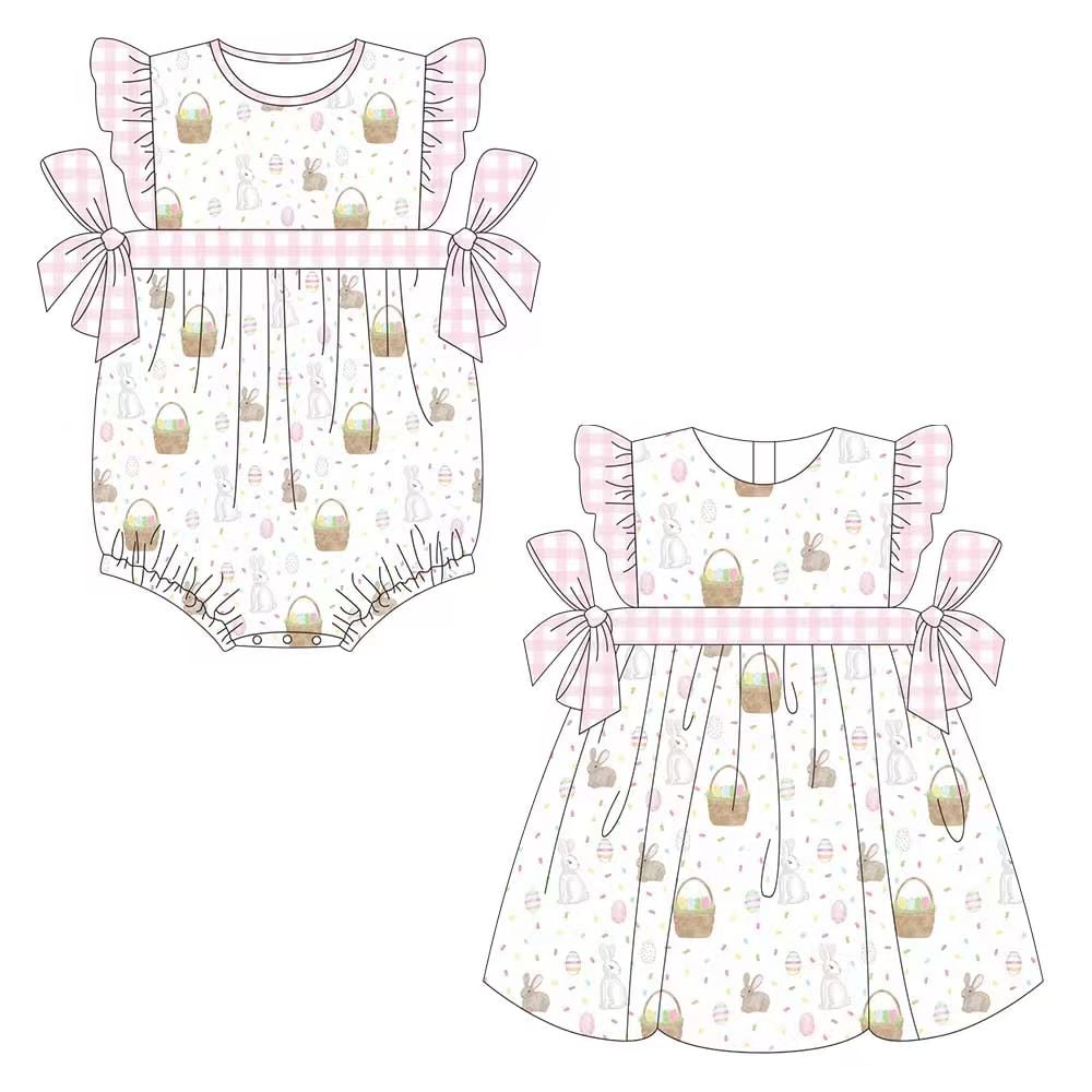 Pink Gingham Bunnies & Baskets